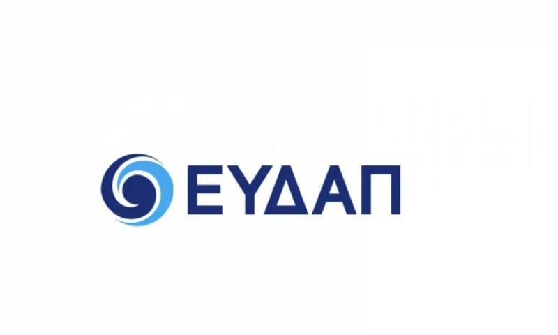ΑΠΙΣΤΕΥΤΟ ΦΙΑΣΚΟ! Η ΕΥΔΑΠ αφήνει μια ολόκληρη μέρα κεντρικό Δήμο της Αθήνας χωρίς νερό