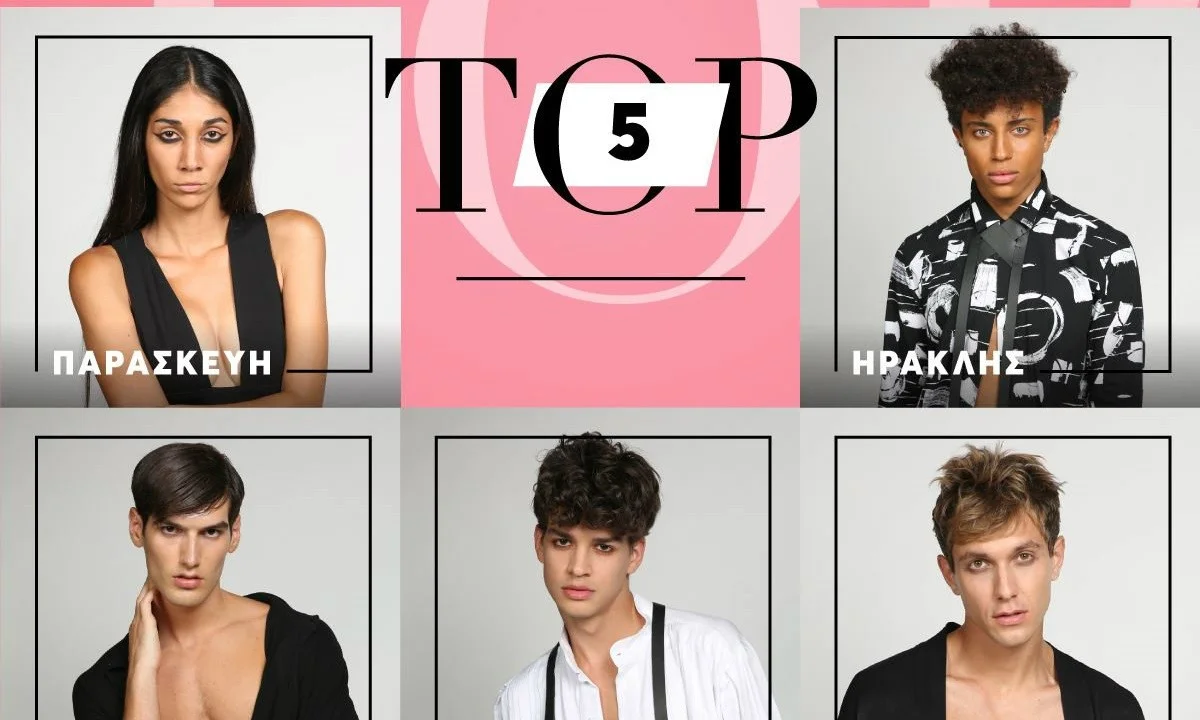 GNTM spoiler αποχώρηση 14/12: Ποιος παίκτης αποχωρεί - Αυτή είναι η τετράδα του τελικού (vid)
