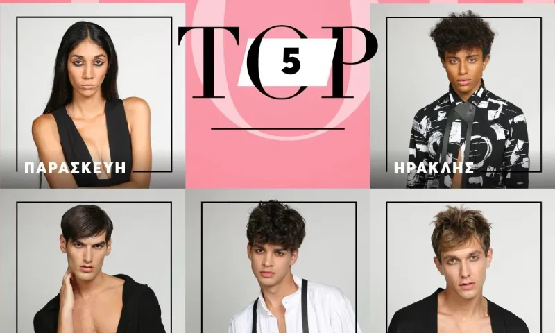 GNTM spoiler αποχώρηση 14/12: Ποιος παίκτης αποχωρεί - Αυτή είναι η τετράδα του τελικού (vid)