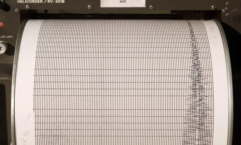 Σεισμός στα Τρίκαλα