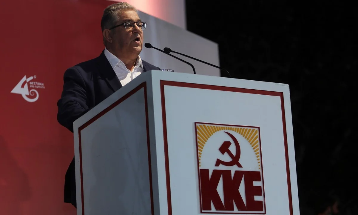 ΚΚΕ για click away: Η κυβέρνηση εμπαίζει χιλιάδες μικρούς εμπόρους