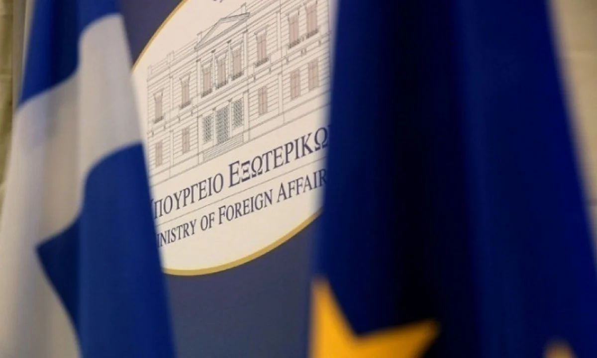 Υπουργείο Εξωτερικών: Ικανοποίηση για τις αμερικανικές κυρώσεις στην Τουρκία