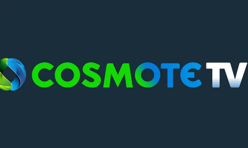 Cosmote TV: Πήρε Champions, Europa και Europa Conference League!