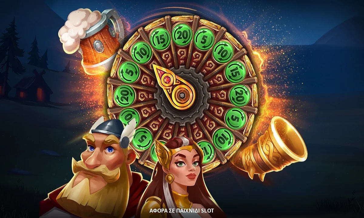 Τυχερός Δωροτροχός* στο Riches of Midgard: Land and Expand!