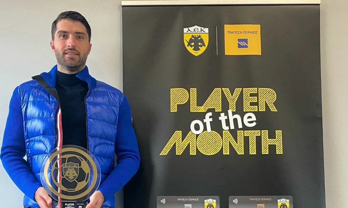 Ανσαριφάρντ: MVP της ΑΕΚ για τον Οκτώβριο (pic)
