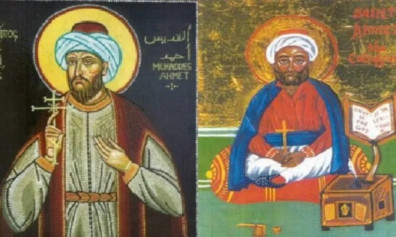 Εορτολόγιο Πέμπτη 24 Δεκεμβρίου: Ποιοι γιορτάζουν σήμερα