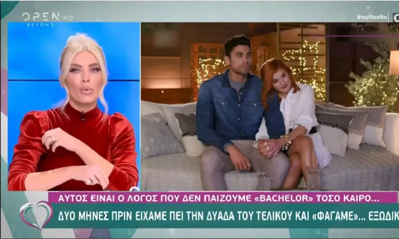 The Bachelor: Χωρισμός Παναγιώτη - Νικόλ; Εξώδικο στην Καινούργιου!