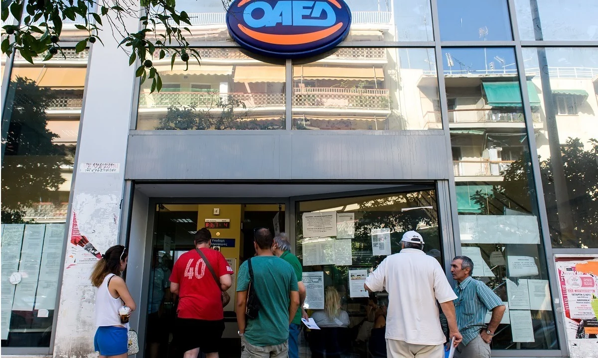 ΟΑΕΔ: Ποιοι δικαιούχοι πληρώνονται σήμερα Πέμπτη 24 Δεκεμβρίου