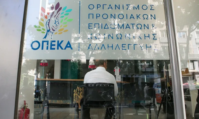 ΟΠΕΚΑ: Στις 31 Δεκεμβρίου πληρώνεται Επίδομα Παιδιού - Kαι άλλες 11 παροχές