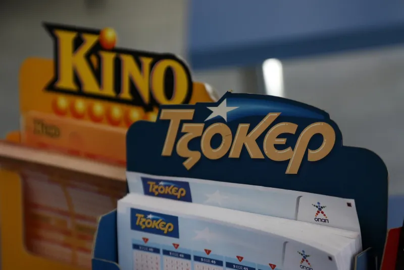 Τζόκερ 27/12: Αυτοί είναι οι τυχεροί αριθμοί