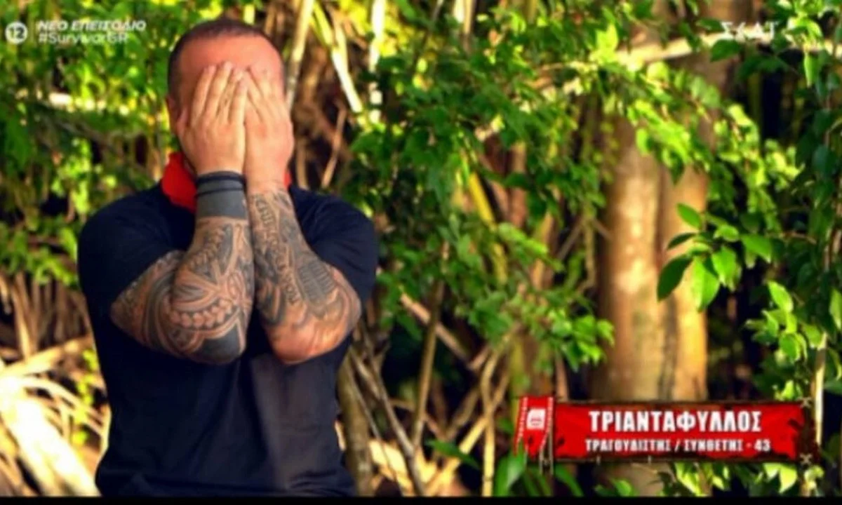 Survivor: Ο Τριαντάφυλλος άρχισε να κλαίει από την τρίτη μέρα (vid)