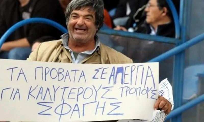 Ο Μητσάρας των Ελληνικών γηπέδων: Η εξαφάνιση και οι έρευνες της Αγγελικής Νικολούλη