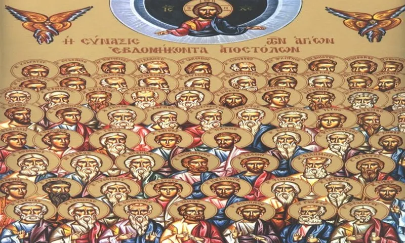 Εορτολόγιο για τη Δευτέρα 4 Ιανουαρίου: Ποιοι γιορτάζουν σήμερα