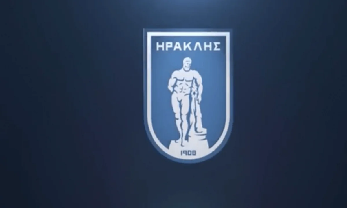 Ηρακλής: «Δεν θα κάνουμε τη χάρη σε κανέναν»