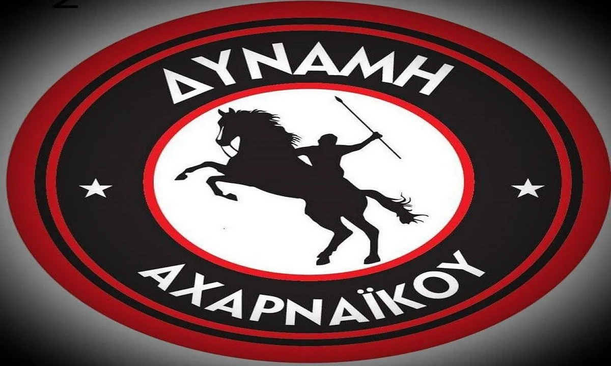 Δύναμη Αχαρναϊκού: Μια νέα δύναμη ανατέλλει στο ποδοσφαιρικό Μενίδι