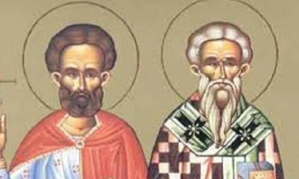 Εορτολόγιο Τρίτη 5 Ιανουαρίου: Ποιοι γιορτάζουν σήμερα