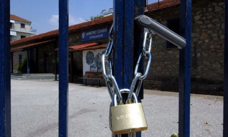 Σχολεία - άνοιγμα: Κρίσιμη τηλεδιάσκεψη αυτή την ώρα (vid)