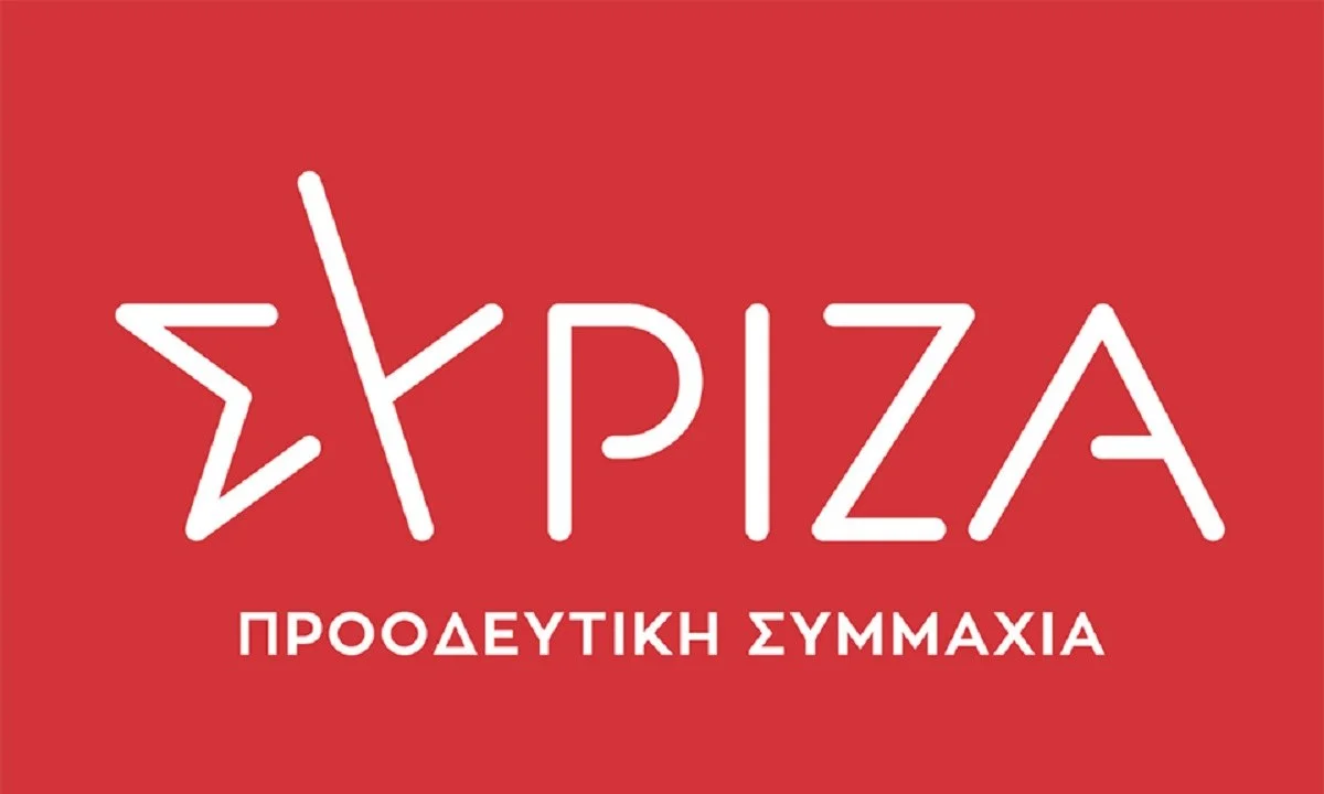 ΣΥΡΙΖΑ: «Ανασχηματισμός φιάσκο, κυβέρνηση των αχρήστων»