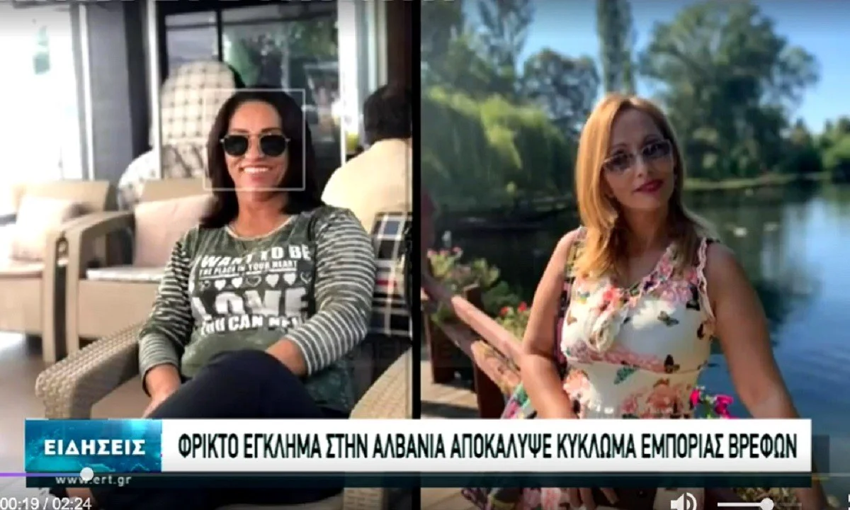 Θεσσαλονίκη: Συγκλονίζει το διπλό φρικτό έγκλημα που αποκαλύφθηκε στην Αλβανία (vid)