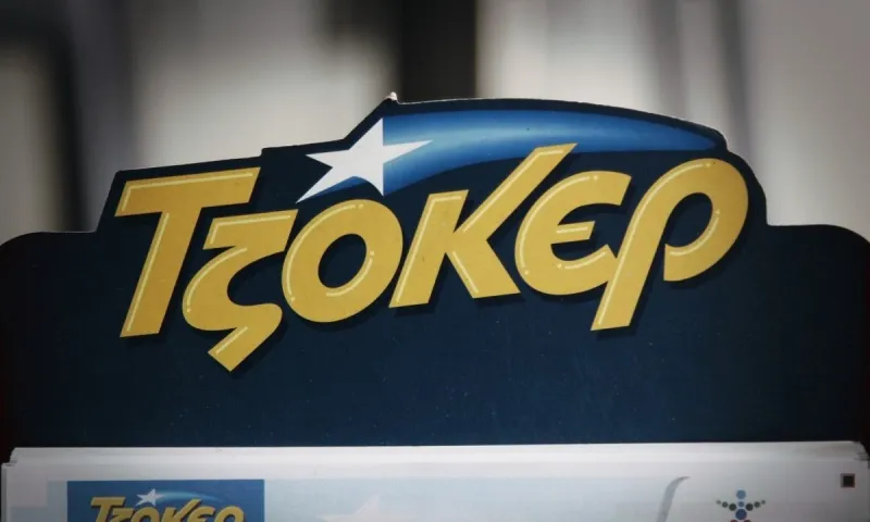 Τζόκερ 5/1: Αυτοί είναι οι τυχεροί αριθμοί