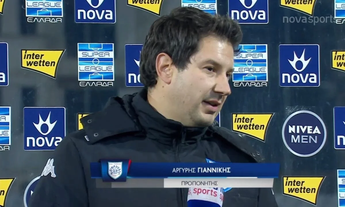 Γιαννίκης: «Είχαμε πιο κλασικές ευκαιρίες, θα μπορούσαμε τη νίκη» (vid)
