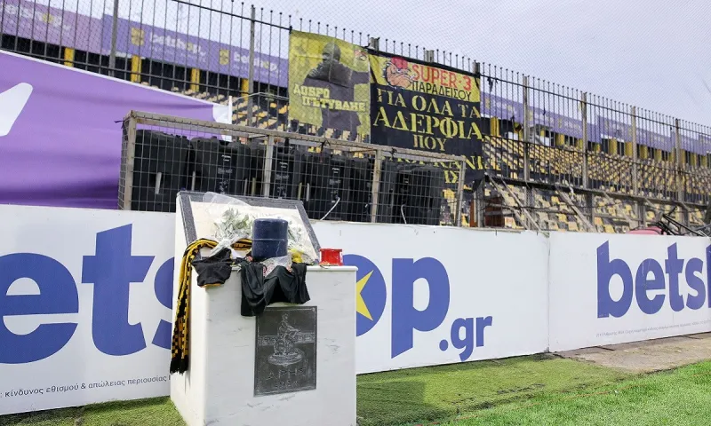 Άρης - Συγκινητική στιγμή: Στεφάνια από Καρυπίδη, παίκτες κι οπαδούς για τον Τόσκο (pics)