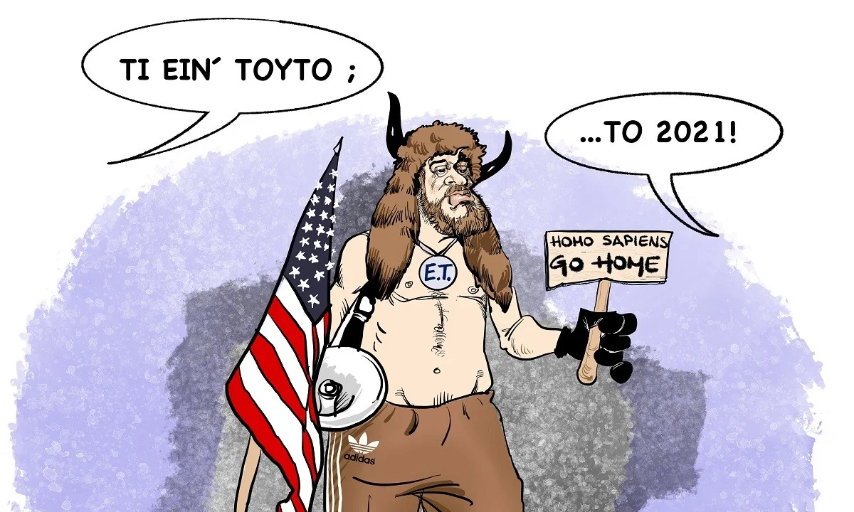 Το σκίτσο του Sportime (10/1)