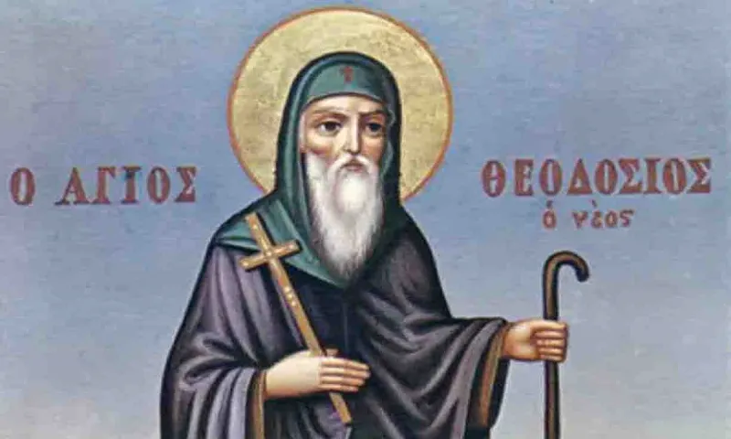 Εορτολόγιο Δευτέρα 11 Ιανουαρίου: Ποιοι γιορτάζουν σήμερα