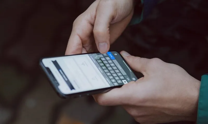 SMS 13033: Πώς πάμε σε σχολεία, σούπερ μάρκετ - Οι κωδικοί μετακίνησης