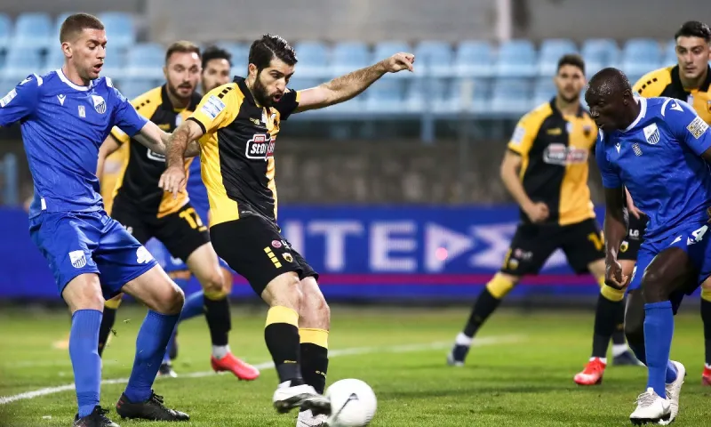 Λαμία - ΑΕΚ 0-1 (ΤΕΛΙΚΟ)