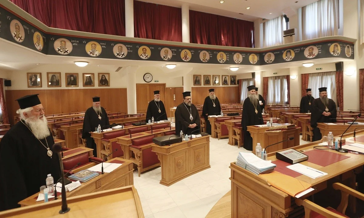 Ιερά Σύνοδος: Καταγγέλλει την παραπληροφόρηση των ΜΜΕ για τα Θεοφάνεια – Καθησυχάζει για τα εμβόλια