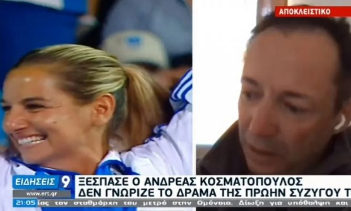 Πρώην σύζυγος Μπεκατώρου - Ξέσπασε on camera: Δε γνώριζε το δράμα της (vid)