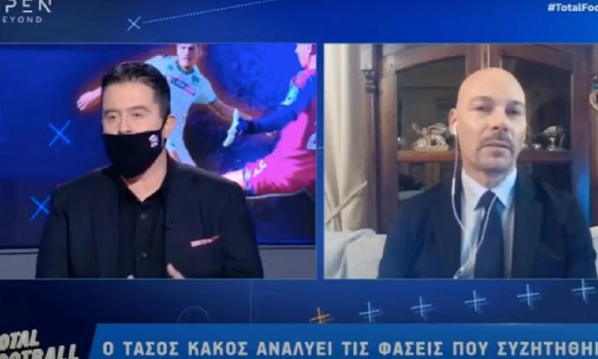 Κάκος: «Δεν υπάρχει φάουλ στο γκολ του Ολυμπιακού» - Χαμός στο στούντιο - Άνω κάτω η εκπομπή! (vid)