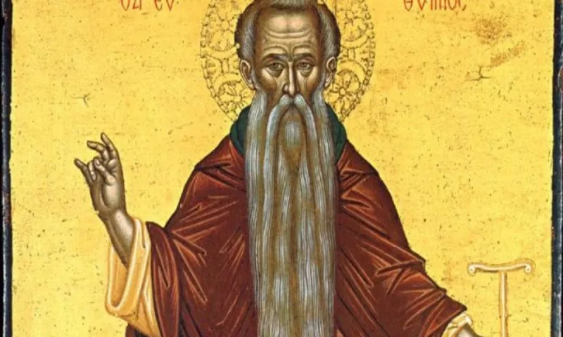 Εορτολόγιο Τετάρτη 20 Ιανουαρίου: Ποιοι γιορτάζουν σήμερα
