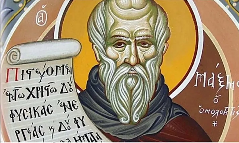 Εορτολόγιο Πέμπτη 21 Ιανουαρίου: Ποιοι γιορτάζουν σήμερα