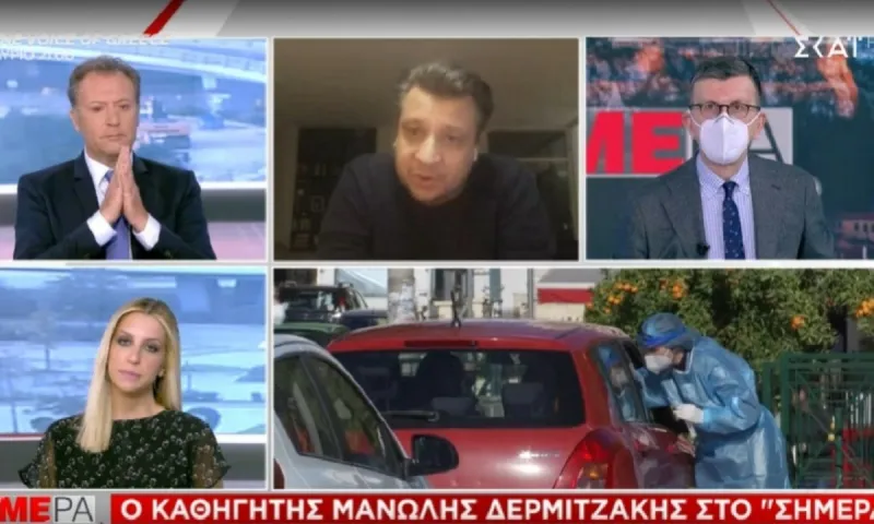 Κορονοϊός -Δερμιτζάκης: «Κάποιες μεταλλάξεις μπορεί να ξεφεύγουν από το εμβόλιο»