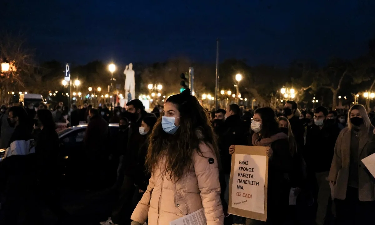 Απαγόρευση μετακίνησης σε άλλο νομό: Το «παραθυράκι» για τους φοιτητές