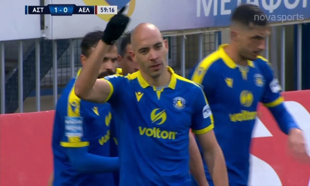 Αστέρας Τρίπολης - ΑΕΛ 1-0: Με Μπαράλες εδραιώνεται στην 6η θέση - Ακίνδυνοι και πάλι οι Θεσσαλοί