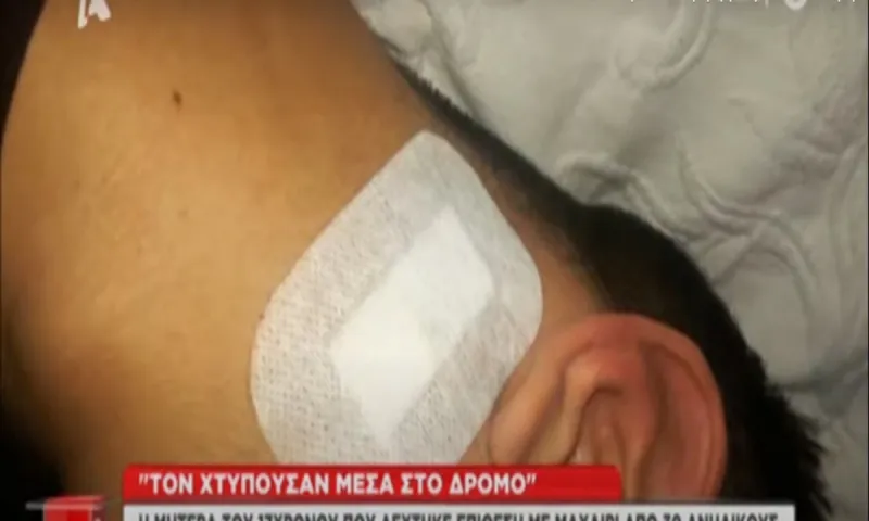 Αργυρούπολη: Από θαύμα γλίτωσε ο 17χρονος - Τι λέει η μητέρα του (vid)