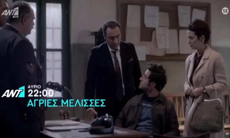 Άγριες Μέλισσες spoiler 26/1: Καταιγιστικές εξελίξεις στο Διαφάνι