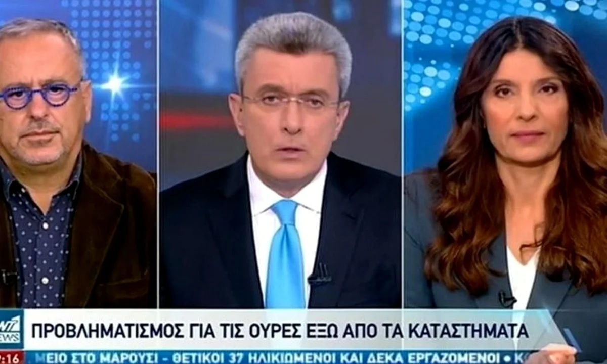 Τσαπανίδου: «Η κυβέρνηση μεταθέτει την ευθύνη στον κόσμο-Γιατί πήρε το ρίσκο;»
