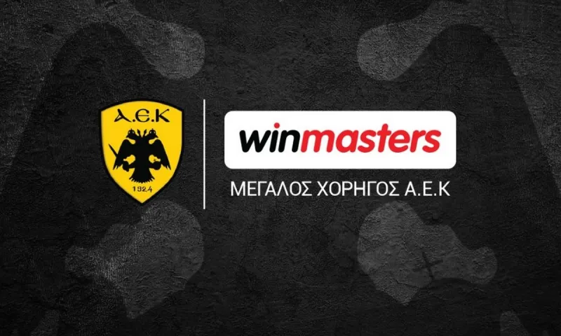 ΑΕΚ: Μεγάλος χορηγός η winmasters!