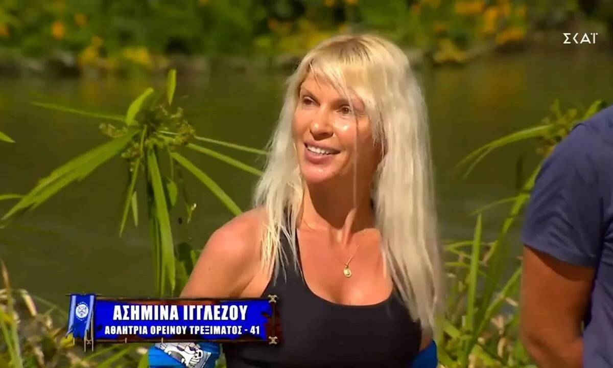 ΣΚΑΪ- Γκάφα στο Survivor: Ανακοίνωσαν στο Twitter ότι αποχωρεί η Ασημίνα Ιγγλέζου πριν το δείξει η τηλεόραση!