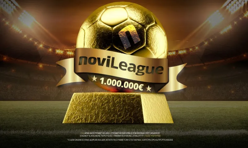 Novileague με σούπερ παιχνίδια το Σαββατοκύριακο (30-31/1) | Ξεκίνα από σήμερα!