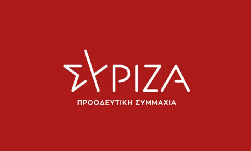 ΣΥΡΙΖΑ: «Επαναλαμβάνει τα ίδια λάθη η κυβέρνηση, αυτά είναι τα μέτρα που αρνείται πεισματικά να λάβει»