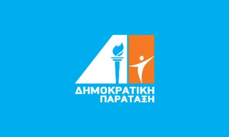 Kύπρος - Εκλογές: Αυτοί είναι οι υποψήφιοι της Δημοκρατικής Παράταξης Λάρνακας
