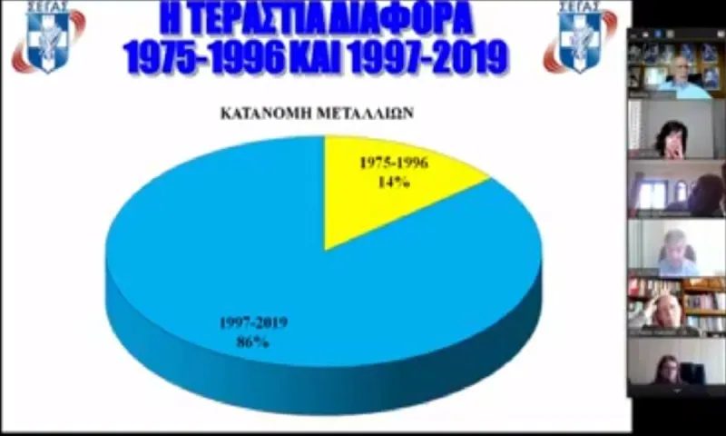 Σεβαστής: Κανείς δεν δικαιούται να απαξιώνει αυτή την προσφορά - Έβγαλε λίστα με μετάλλια