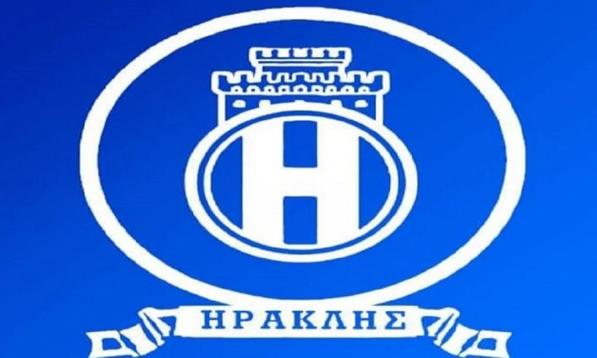Ηρακλής: «Αδιέξοδο στην επανέναρξη – Ορατή η συμμετοχή στη Super League 2»