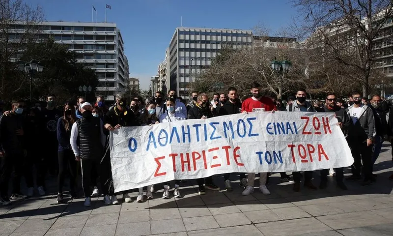 Σύνταγμα: Συγκέντρωση διαμαρτυρίας από αθλητές