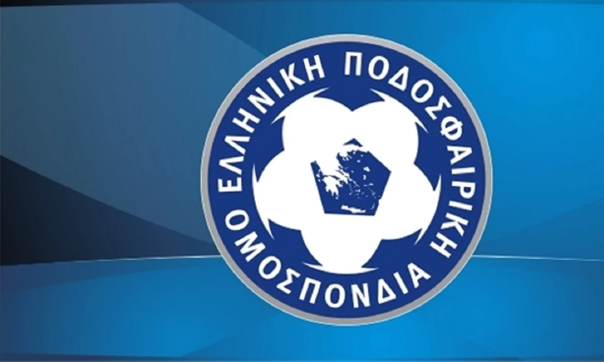 ΕΠΟ-Επίθεση σε Καραπαπά-Καρυπίδη: «Δεν κάνανε ένσταση για την κλήρωση οι...Πυθίες!»